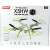 Syma X5HW drone with camera, white color, packaging