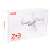 Syma Z3 drone packaging, white
