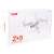 Syma Z3 drone packaging, white