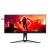 Monitor gaming AOC Agon 40 inch WQHD 144Hz - Vedere frontală