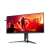 Monitor de gaming curbat AOC AGON de 40 inci cu o rată de reîmprospătare de 144Hz, timp de răspuns de 1ms și rezoluție WQHD