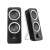 Logitech Z200 2.0 speaker system, black with white accents, angled view