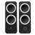 Logitech Z200 2.0 speaker system, black with white accents, front view