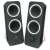 Logitech Z200 2.0 speaker system, black with white accents, front view