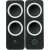 Logitech Z200 2.0 speaker system, black with white accents, front view