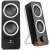 Logitech Z200 2.0 speaker system, black with white accents, angled view