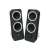 Logitech Z200 2.0 speaker system, black with white accents, front view