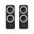 Logitech Z200 2.0 speaker system, black with white accents, front view