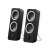 Logitech Z200 2.0 speaker system, black with white accents, front view