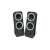 Logitech Z200 2.0 speaker system, black with white accents, front view
