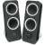 Logitech Z200 2.0 speaker system, black with white accents, front view
