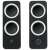 Logitech Z200 2.0 speaker system, black with white accents, front view