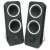 Logitech Z200 2.0 speaker system, black with white accents, front view