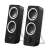 Logitech Z200 2.0 speaker system, black with white accents, front view