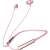1MORE E1024BT Stylish In-Ear mikrofonos Bluetooth rózsaszín fülhallgató 81359727}