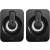 IRIS H-13 fekete USB hangszórók