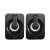 IRIS H-13 fekete USB hangszórók