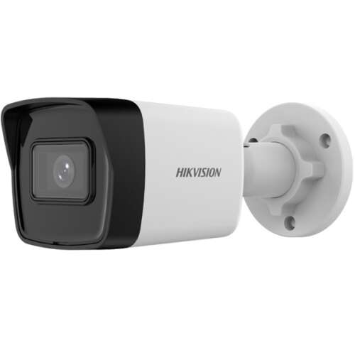 Hikvision DS-2CD1043G2-IUF (4mm) DS-2CD1043G2-IUF (4MM)