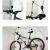 Dunlop bicycle lift details and bike hanging