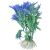 Happet Mesterséges Akvárium Növény,10 cm, 1b13 68020935
