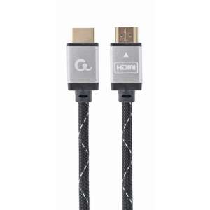Akcesorium do monitora Gembird KABEL HDMI-HDMI 7,5M SELECT/PLUS CCB-HDMIL-7,5M 82972713 - Gembird