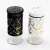 Pufo Ellegant salt and pepper shaker set, black and white, 11 cm, glass, marble design