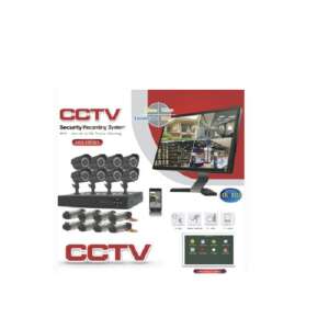 CCTV 8 Kamerás megfigyelőrendszer 68183420 