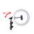 60W Selfie Ringlicht mit 180 Grad verstellbarem Telefonhalter