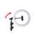 60W Selfie Ringlicht mit verstellbarem Telefonhalter