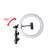 60W Selfie Ring Light with 180 Degree Adjustable Phone Holder