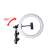 60W Selfie Ring Light cu suport pentru telefon reglabil la 180 de grade