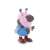 Peppa Pig zabrudzona figurka George'a, 9 cm, zabawka Peppa Pig