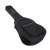 Čierne puzdro na gitaru a 2 vrecká 82359849