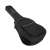 Čierne puzdro na gitaru a 2 vrecká 82359849
