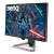 Seitenansicht des BenQ MOBIUZ EX2710S 27 Zoll Gaming Monitors