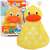 M-Toys fürdőszobai hálós Játéktároló - Kacsa #sárga 31889057