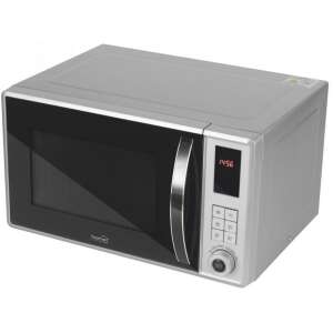 Home by Somogyi hgm23gr HOME Mikrohullámú sütő grill funkcióval - HG MH 23 GR 23l grill 1000w mikrohullám 800w, ezüst digitális hgmh23gr - Home