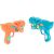 Pair of Ikonka dinosaur toy guns, blue and orange