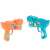 KX5545 Dinosaur Shooting Game, Orange and Blue Dinosaur Guns