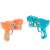 KX5545 Dinosaur Shooting Game, Orange and Blue Dinosaur Guns