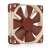 Side view of the Noctua NF-F12 5V 12cm PC fan showing the brown and beige color scheme