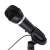 Gembird Black Tabletop Microphone (MIC-D-04) 107571773