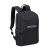 RivaCase Alpendorf 7523 13.3-14" ECO Laptop hátizsák fekete (4260709011790) (4260709011790) 97306216