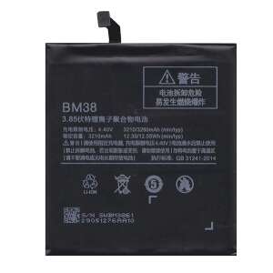 Xiaomi Mi 4s Akku 3210 mAh LI-ION (BM38 kompatibilis) 68919849 