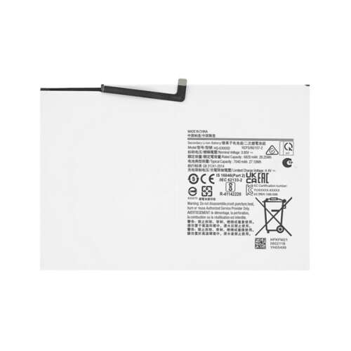 Samsung Galaxy Tab A8 10.5 (2021) akkumulátor, 7040 mAh LI-ION