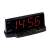 Home by Somogyi LTC02 digital alarm clock with red LED display, black color