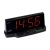 Home by Somogyi LTC02 Black Digital Alarm Clock