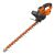 Black and Decker BEHTS451-QS Elektrické nožnice na živý plot 550W 32909632