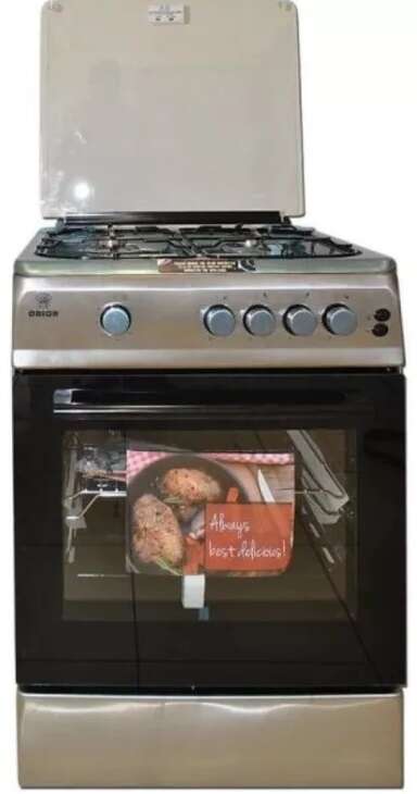 Orion FGO600I Gáztűzhely, 70L, 4 főzőzóna, Mechanikus vezérlés, A...