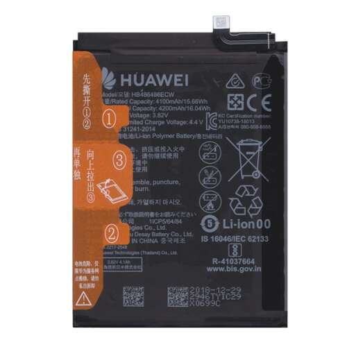 Huawei P30 Pro / Huawei Mate 20 Pro HUAWEI akku 4200 mAh LI-Polymer